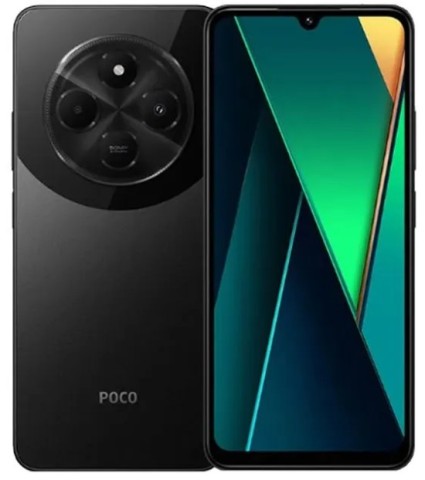 POCO C75