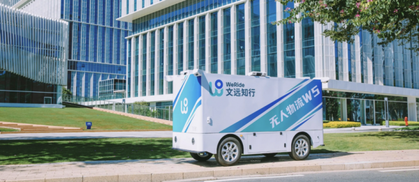 Robovan W5